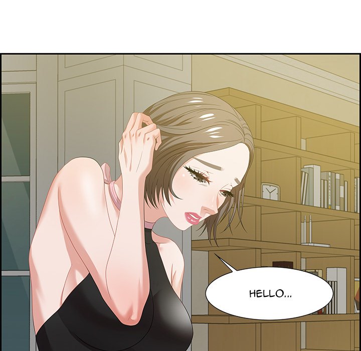 Tasty Chat: 0km Chapter 12 image 123
