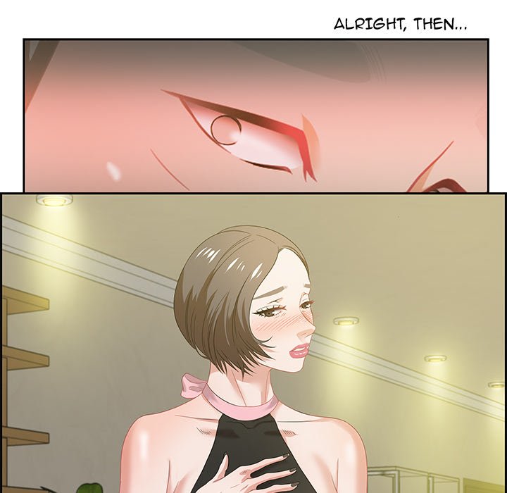 Tasty Chat: 0km Chapter 12 image 127