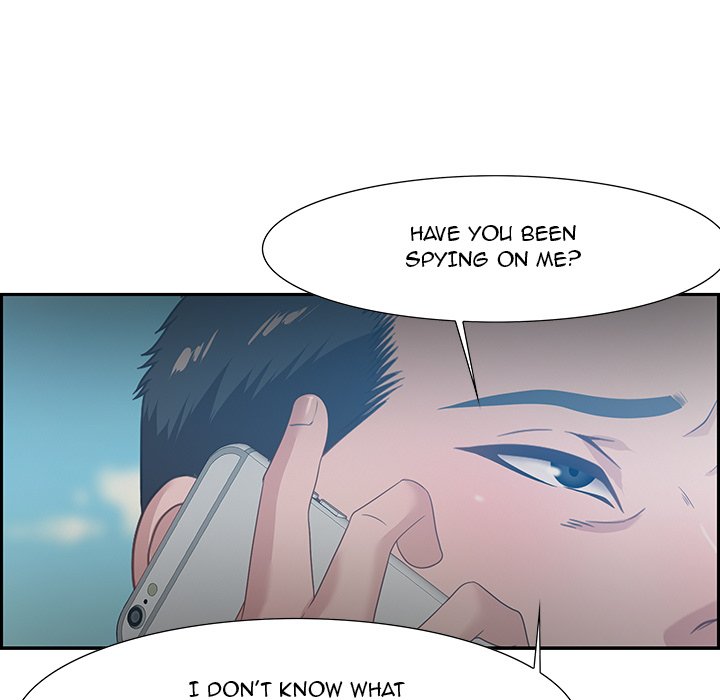 Tasty Chat: 0km Chapter 12 image 12