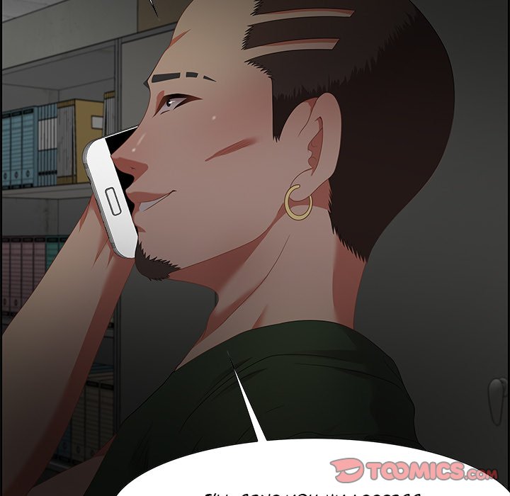 Tasty Chat: 0km Chapter 12 image 14