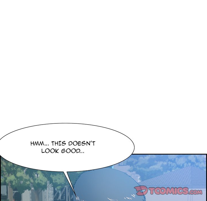 Tasty Chat: 0km Chapter 12 image 17