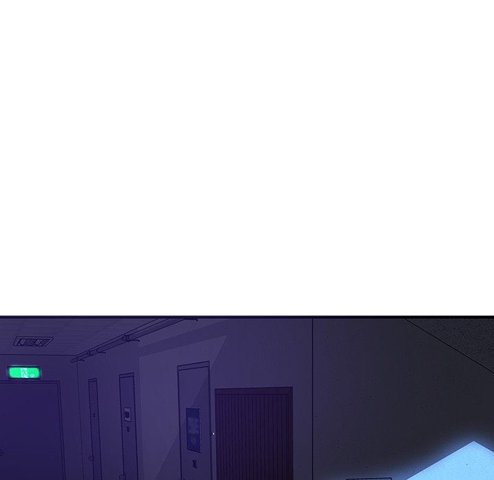 Tasty Chat: 0km Chapter 12 image 19