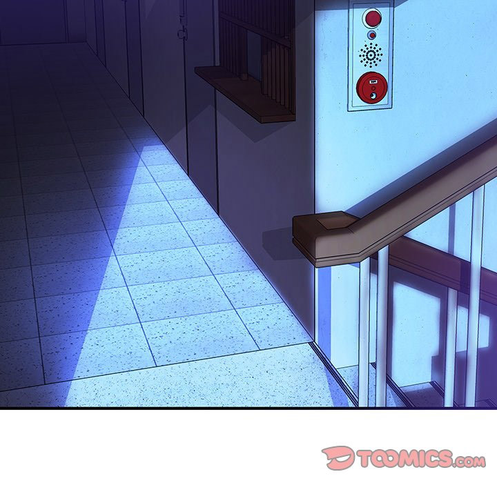 Tasty Chat: 0km Chapter 12 image 20