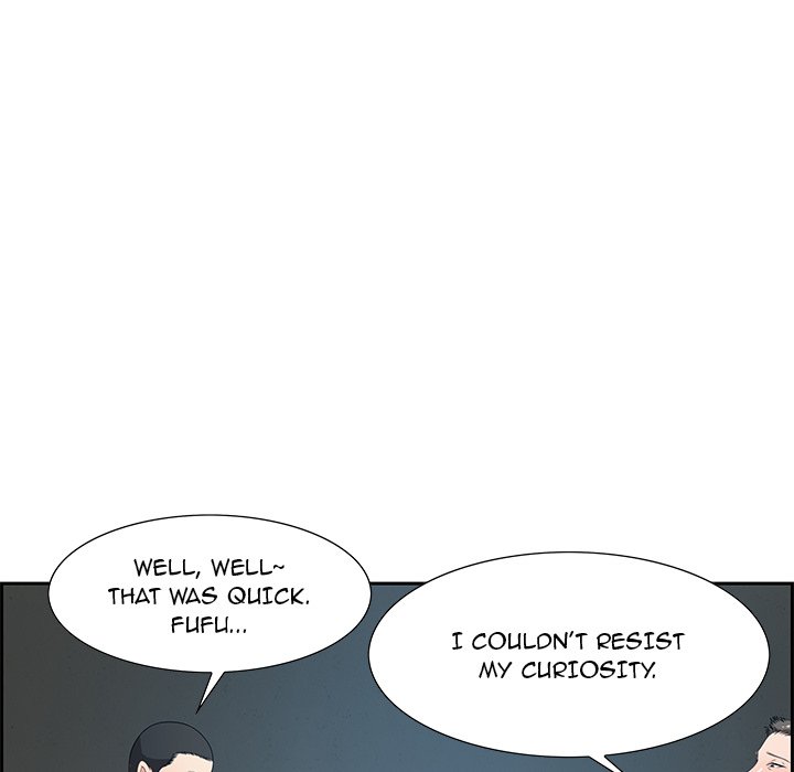 Tasty Chat: 0km Chapter 12 image 21