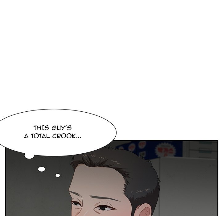 Tasty Chat: 0km Chapter 12 image 28