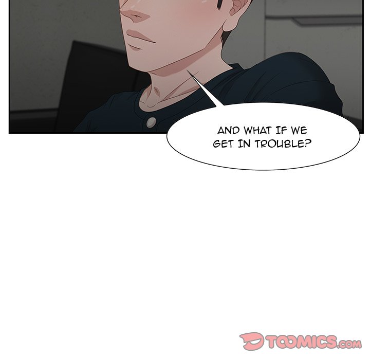 Tasty Chat: 0km Chapter 12 image 29