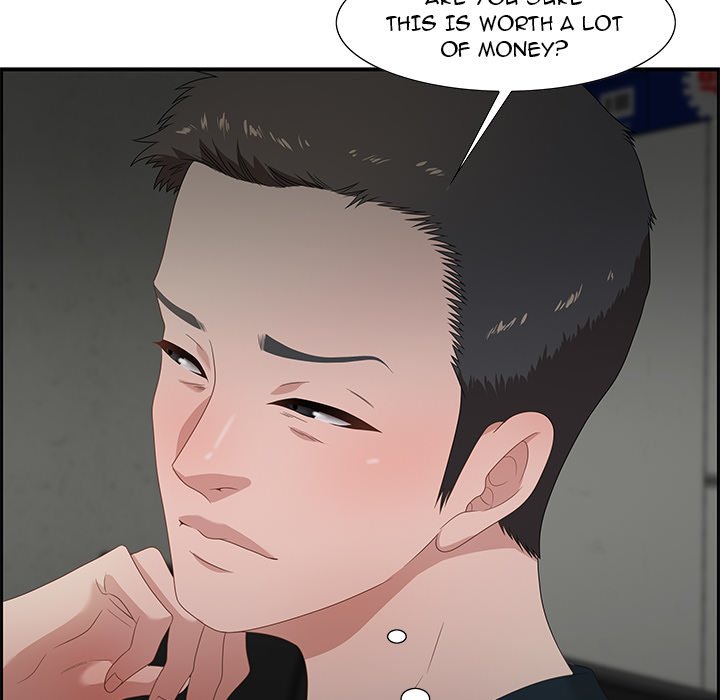 Tasty Chat: 0km Chapter 12 image 33