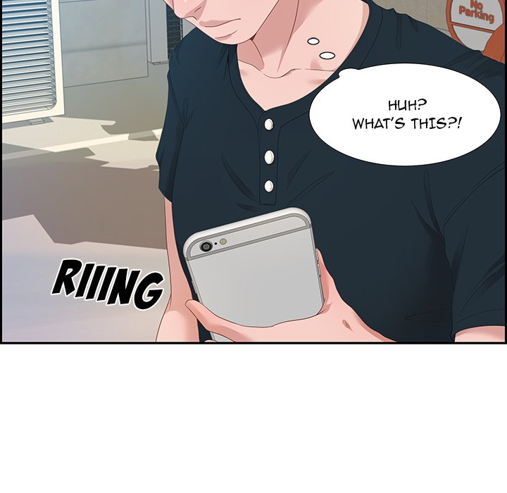 Tasty Chat: 0km Chapter 12 image 4