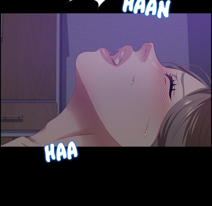 Tasty Chat: 0km Chapter 12 image 58