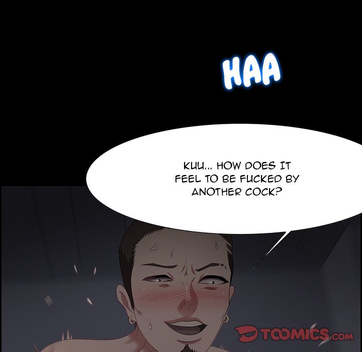 Tasty Chat: 0km Chapter 12 image 68
