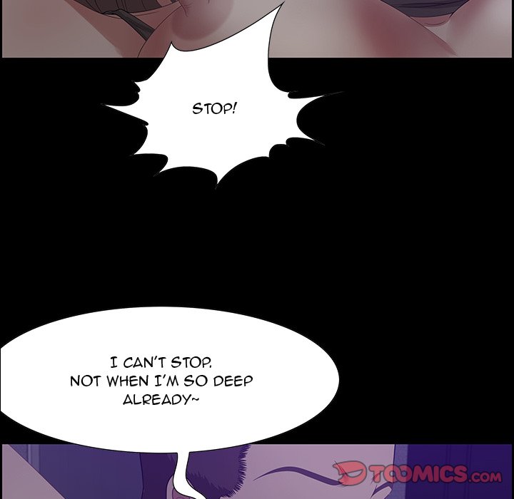 Tasty Chat: 0km Chapter 12 image 71
