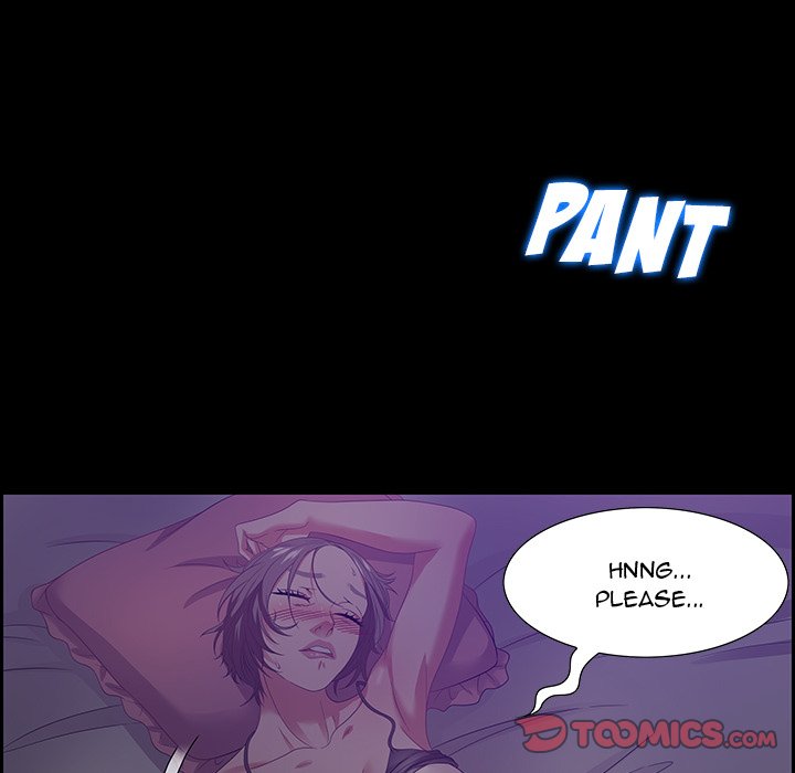 Tasty Chat: 0km Chapter 12 image 77