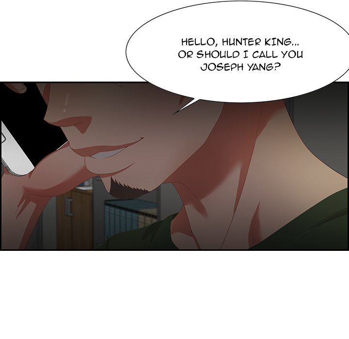 Tasty Chat: 0km Chapter 12 image 7