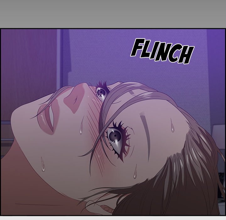 Tasty Chat: 0km Chapter 12 image 81