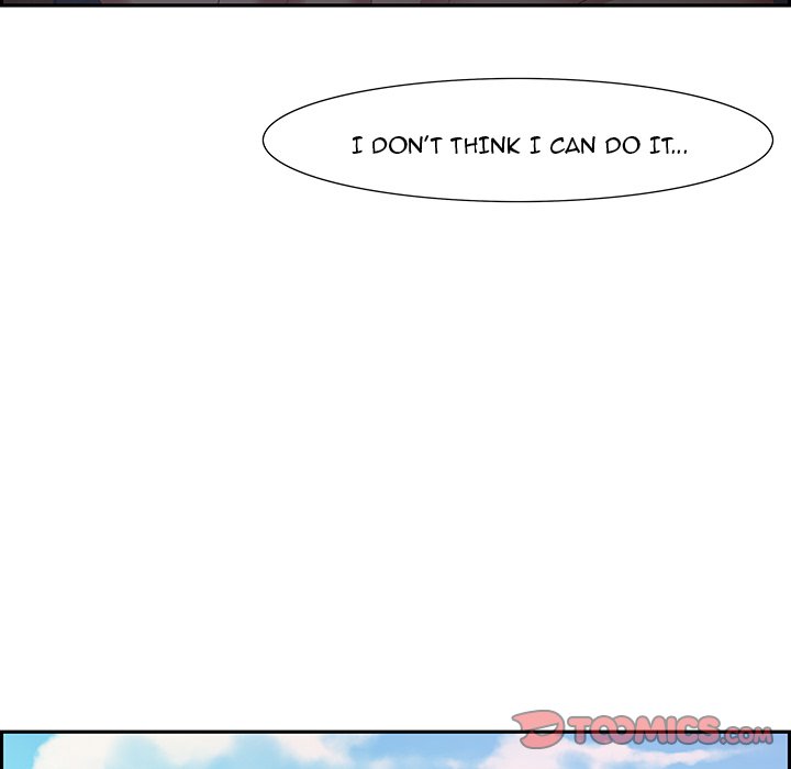Tasty Chat: 0km Chapter 12 image 86