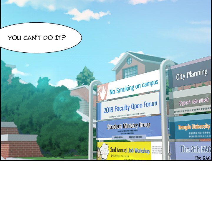Tasty Chat: 0km Chapter 12 image 87