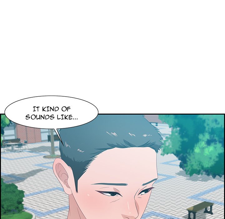 Tasty Chat: 0km Chapter 12 image 88