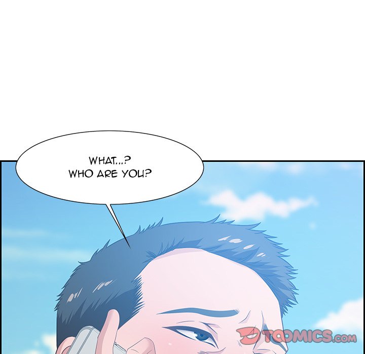 Tasty Chat: 0km Chapter 12 image 8