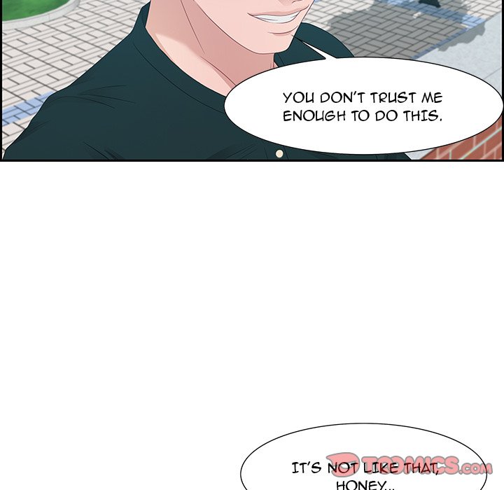 Tasty Chat: 0km Chapter 12 image 89