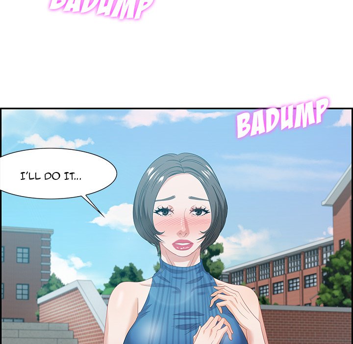 Tasty Chat: 0km Chapter 12 image 97
