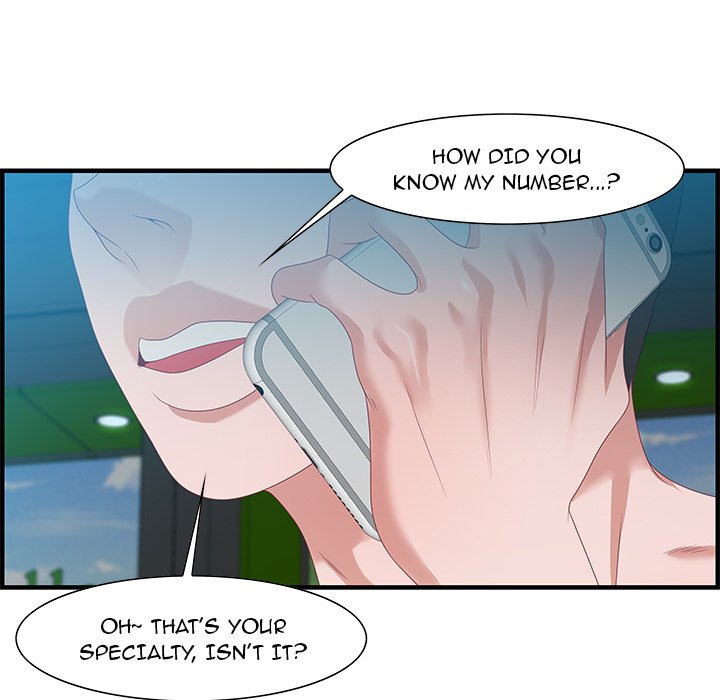 Tasty Chat: 0km Chapter 16 image 9
