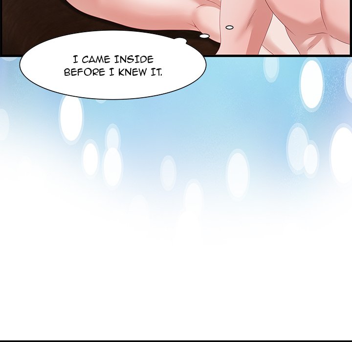 Tasty Chat: 0km Chapter 16 image 115