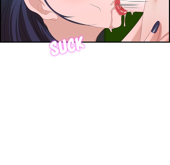 Tasty Chat: 0km Chapter 16 image 11