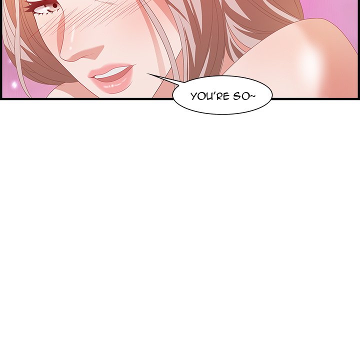 Tasty Chat: 0km Chapter 16 image 121