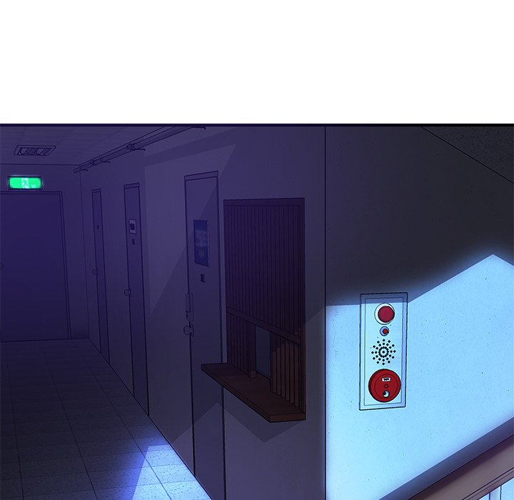 Tasty Chat: 0km Chapter 16 image 12