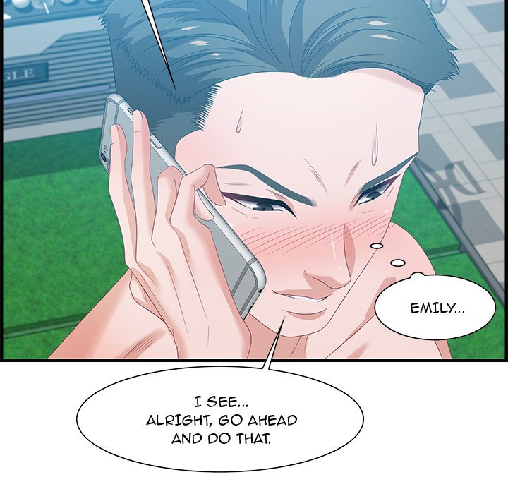 Tasty Chat: 0km Chapter 16 image 23