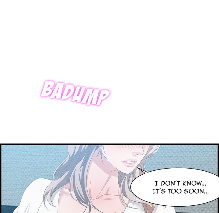 Tasty Chat: 0km Chapter 16 image 29