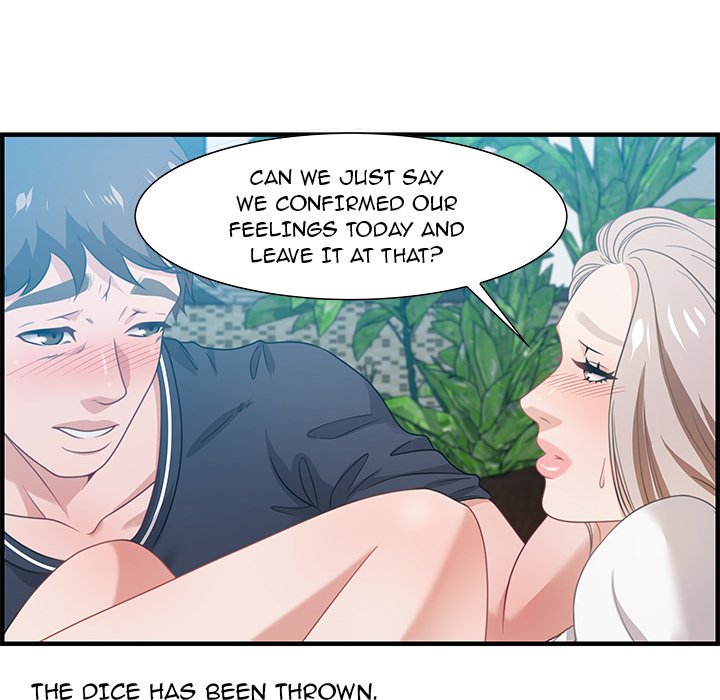 Tasty Chat: 0km Chapter 16 image 31