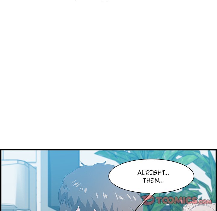Tasty Chat: 0km Chapter 16 image 32