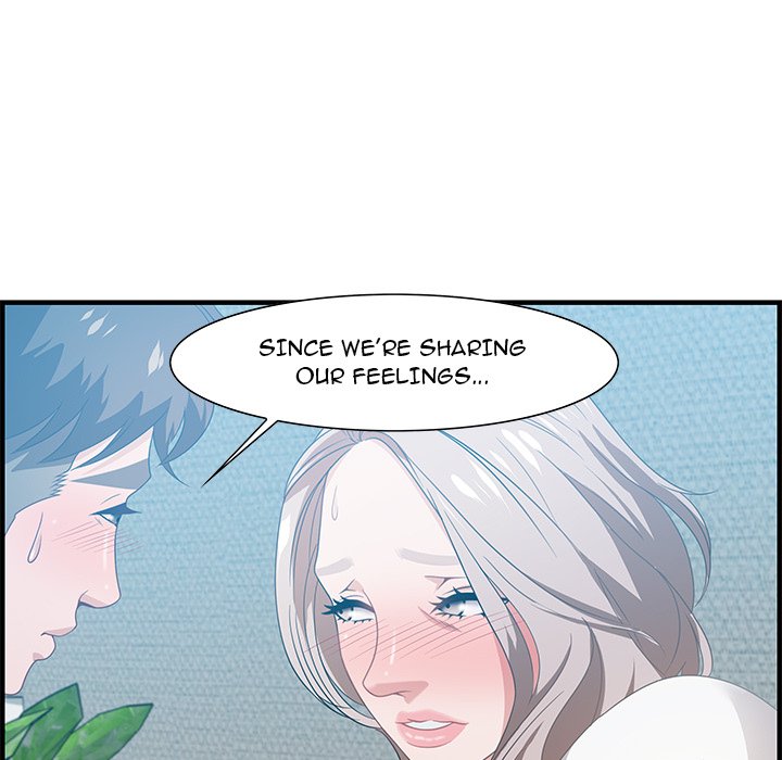 Tasty Chat: 0km Chapter 16 image 34