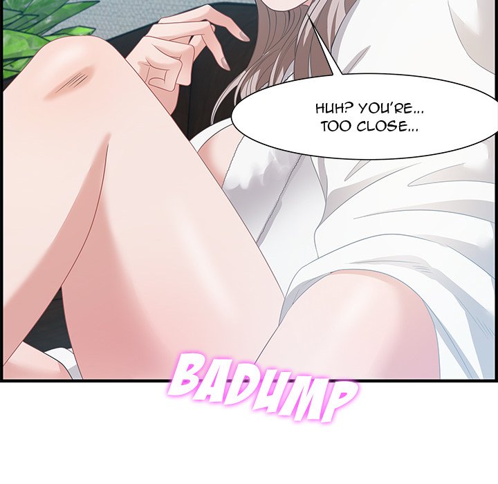 Tasty Chat: 0km Chapter 16 image 35