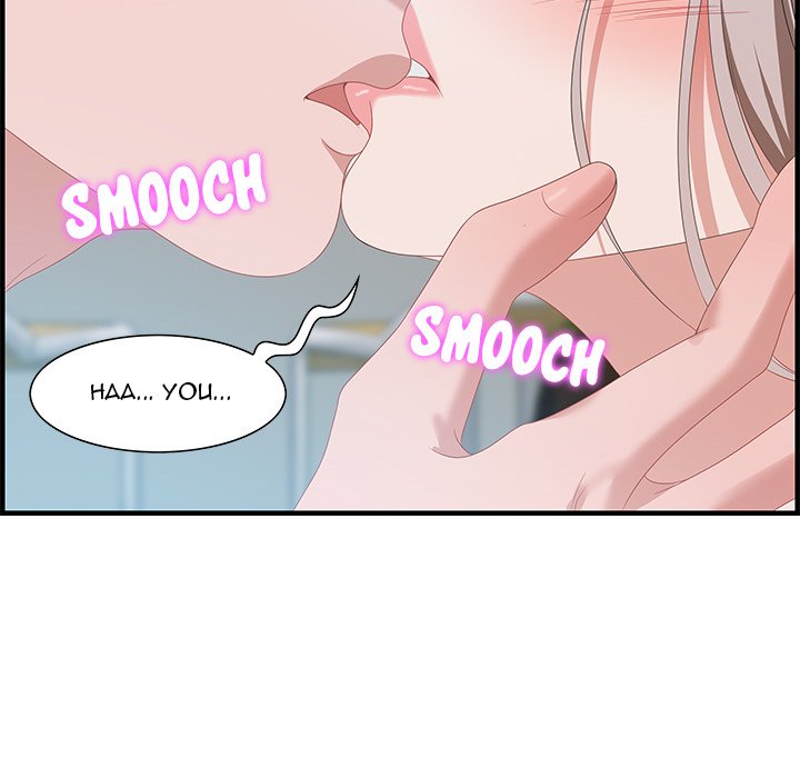 Tasty Chat: 0km Chapter 16 image 39