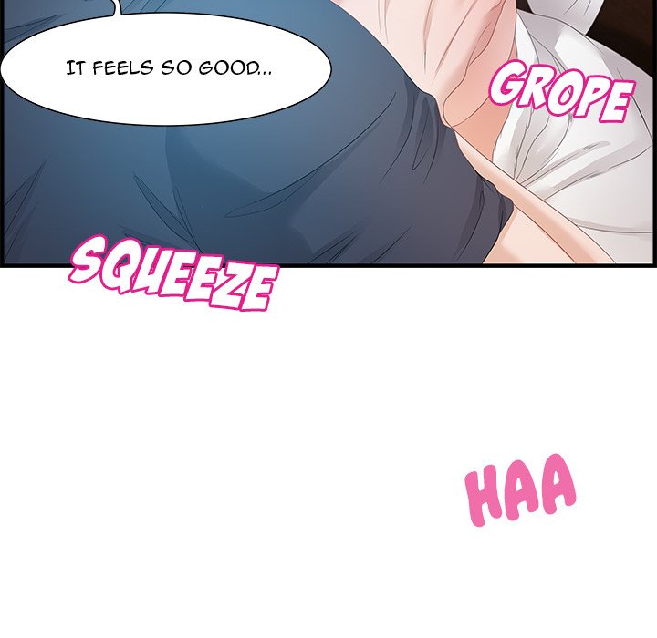 Tasty Chat: 0km Chapter 16 image 45