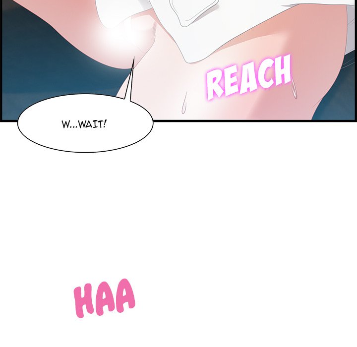 Tasty Chat: 0km Chapter 16 image 53