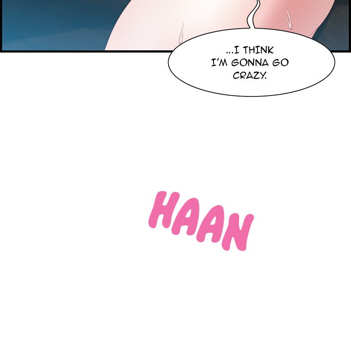 Tasty Chat: 0km Chapter 16 image 57