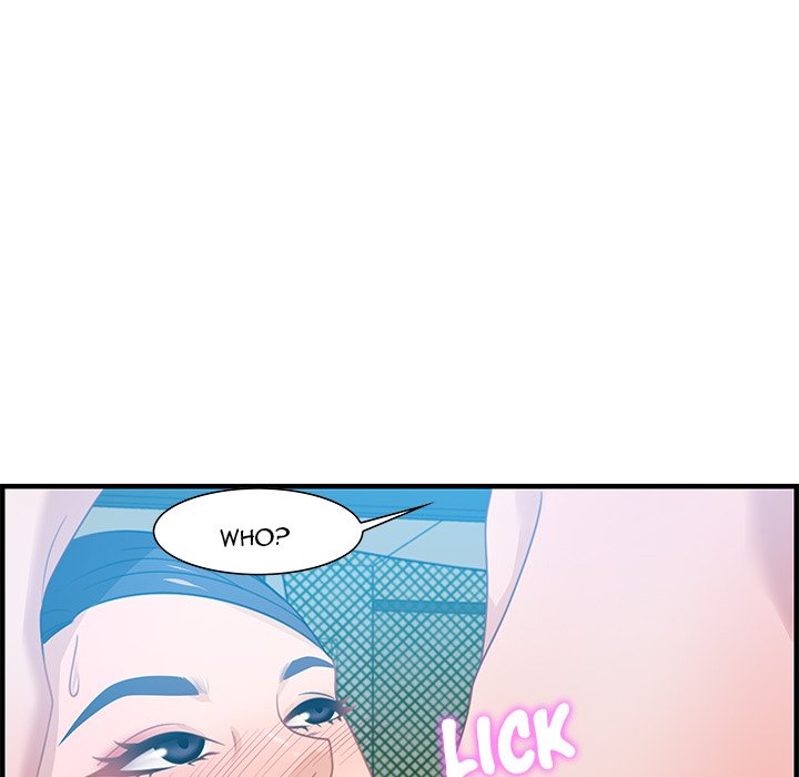 Tasty Chat: 0km Chapter 16 image 5