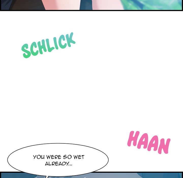 Tasty Chat: 0km Chapter 16 image 59