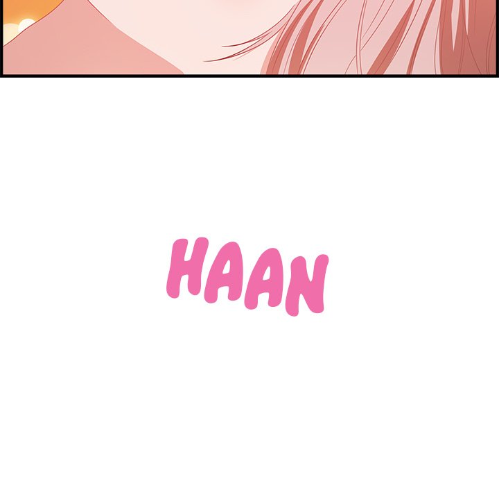 Tasty Chat: 0km Chapter 16 image 75