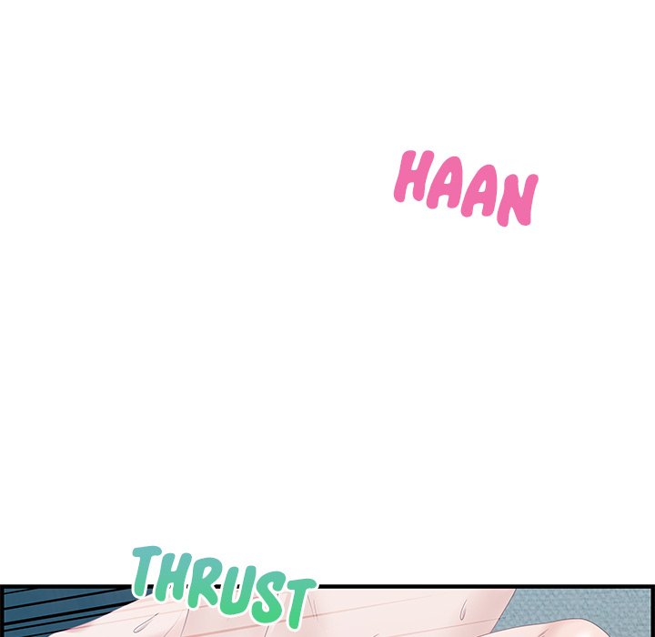 Tasty Chat: 0km Chapter 16 image 77