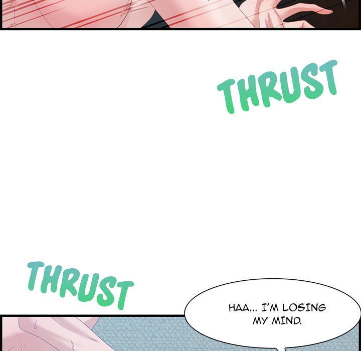 Tasty Chat: 0km Chapter 16 image 93