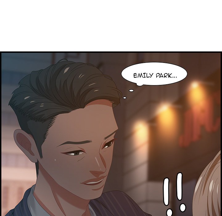 Tasty Chat: 0km Chapter 18 image 9
