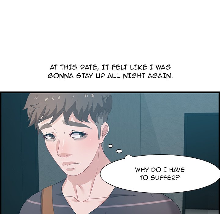 Tasty Chat: 0km Chapter 18 image 103