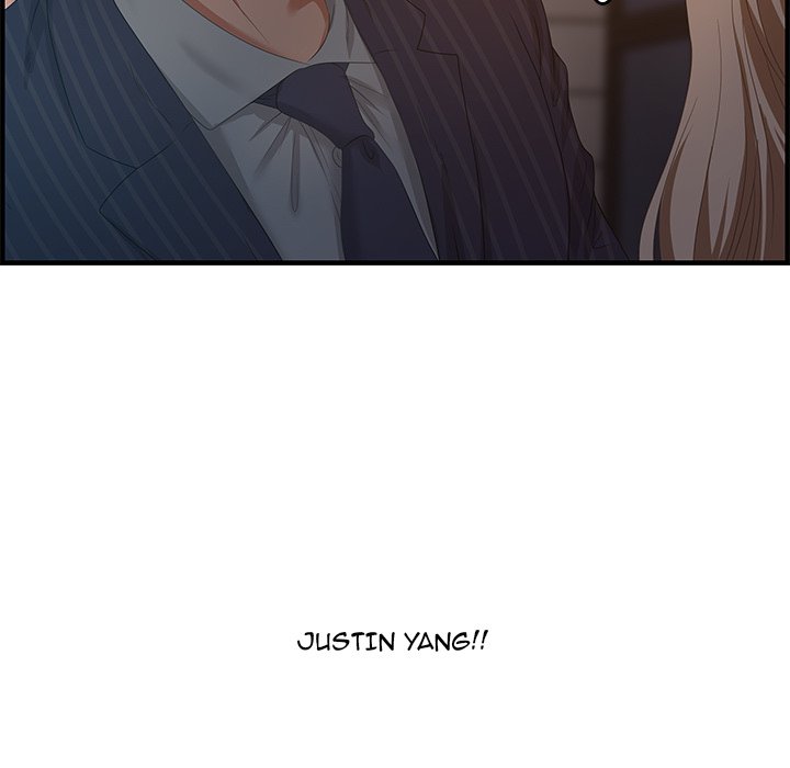 Tasty Chat: 0km Chapter 18 image 10