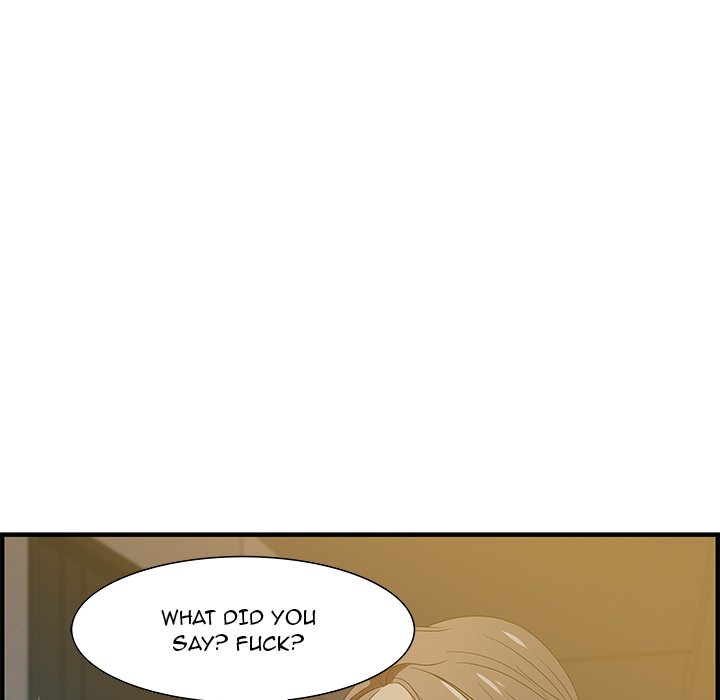 Tasty Chat: 0km Chapter 18 image 114