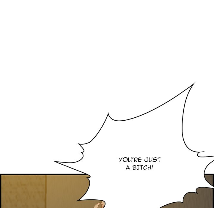 Tasty Chat: 0km Chapter 18 image 118