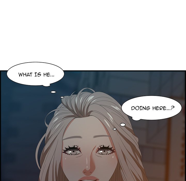 Tasty Chat: 0km Chapter 18 image 11